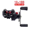 18+1BB Bait Casting Fishing Reel